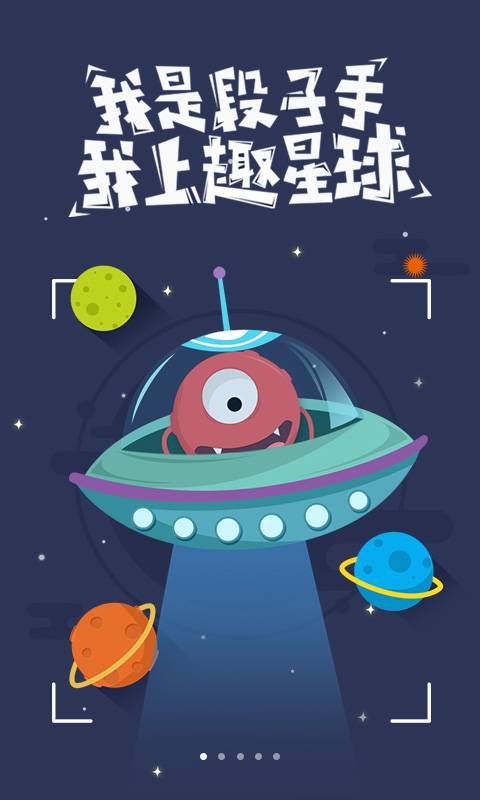百度浏览器手机版_百度浏览器安卓版下载