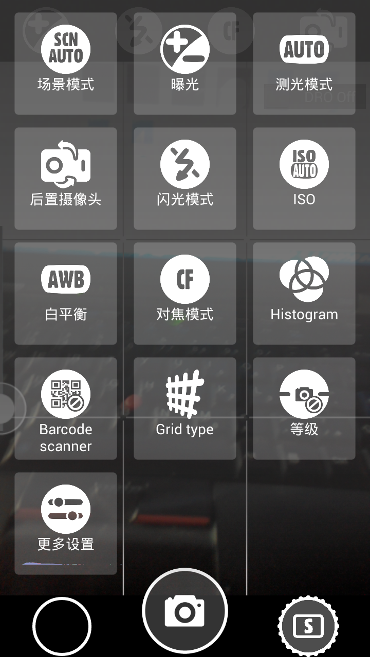 万花筒相机手机版_万花筒相机安卓版下载