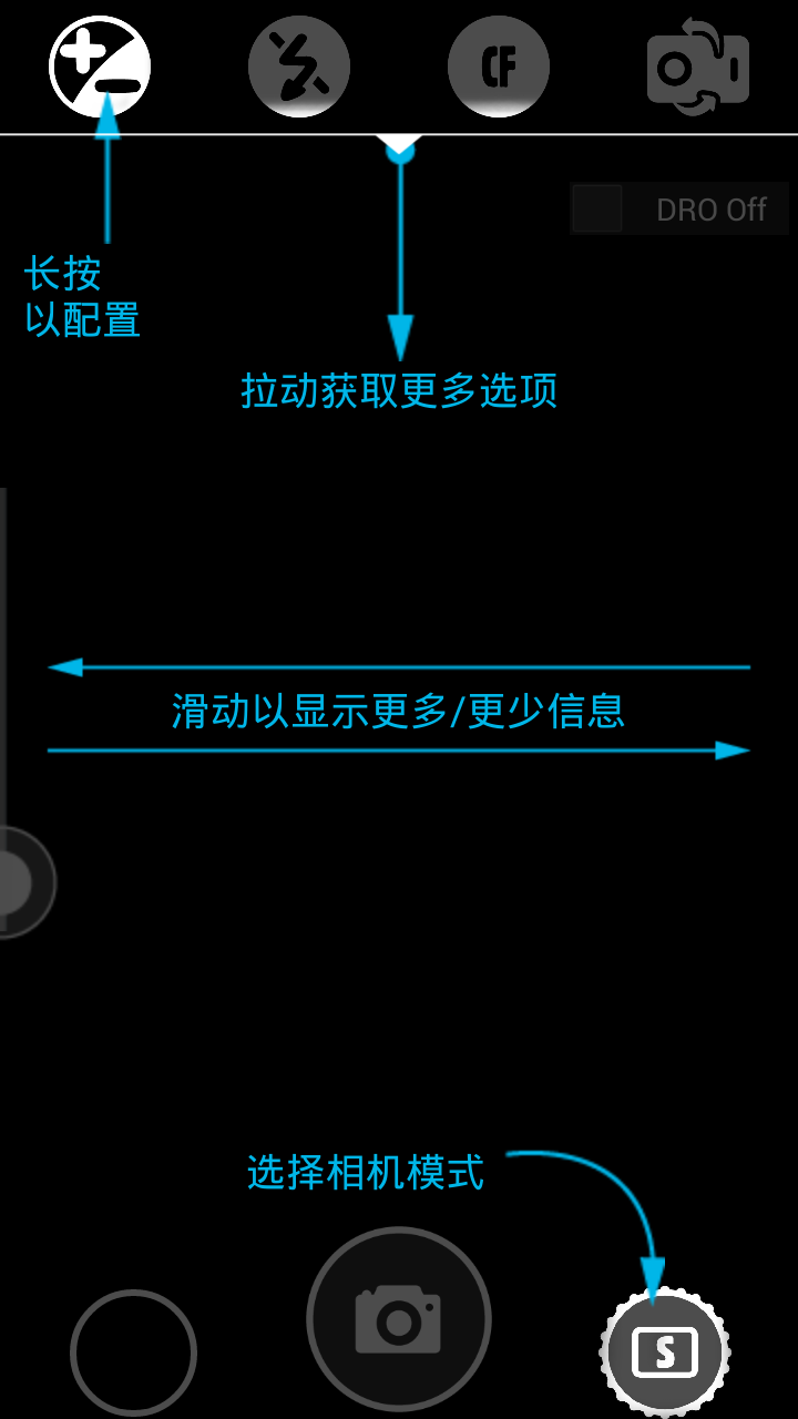 万花筒相机手机版_万花筒相机安卓版下载