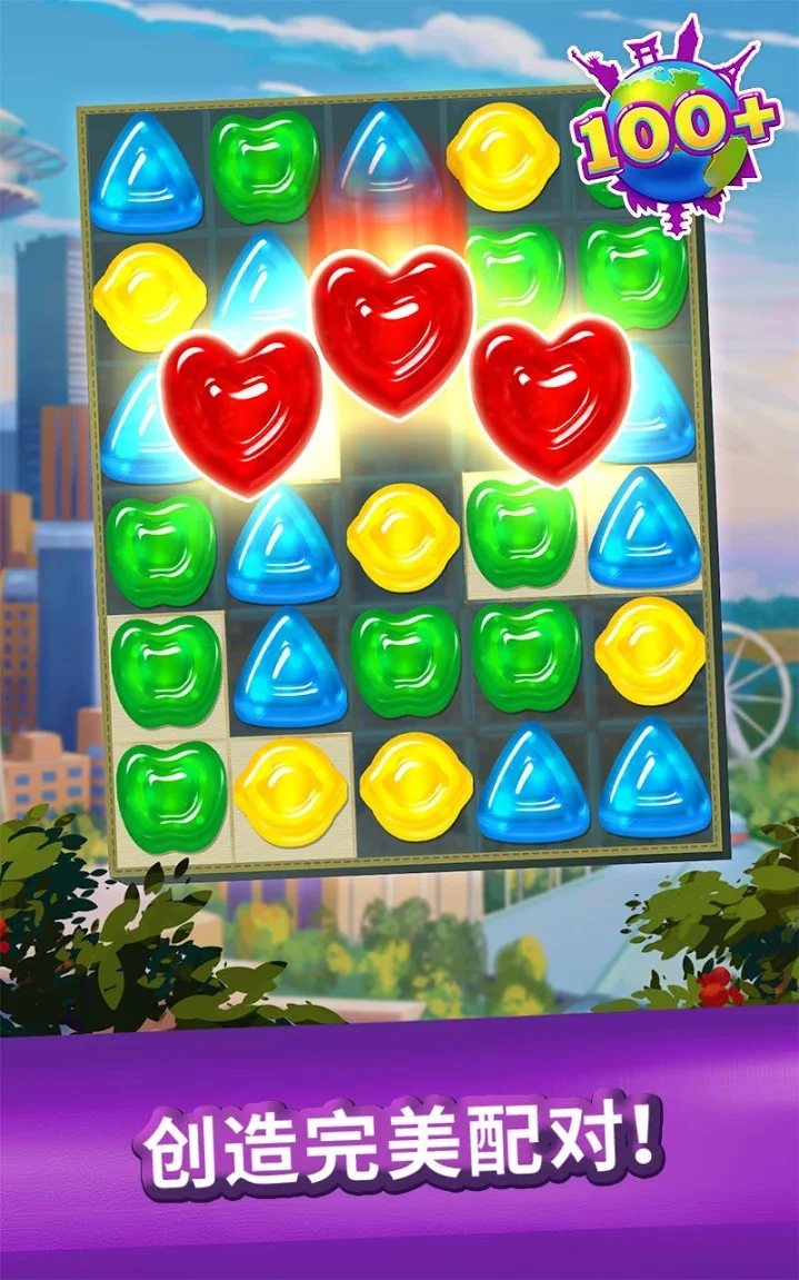 Gummy Drop!手机版_Gummy Drop!安卓版下载