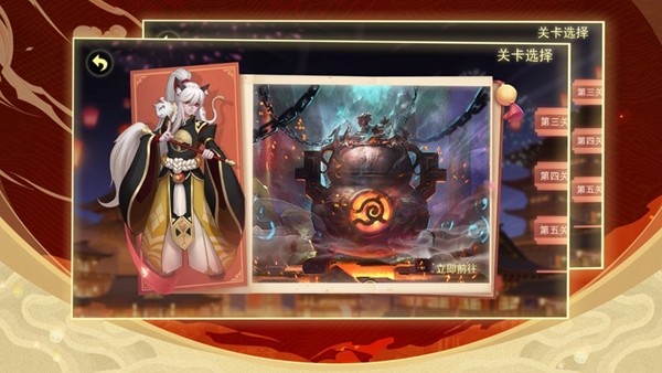 封神决手机版_封神决安卓版下载