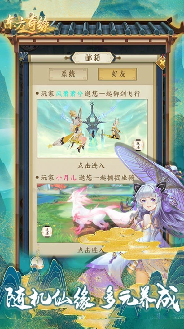 青钢抚血录手机版_青钢抚血录安卓版下载