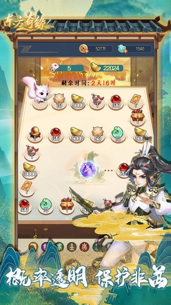 青钢抚血录手机版_青钢抚血录安卓版下载
