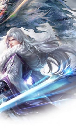 明珠奇缘手机版_明珠奇缘安卓版下载