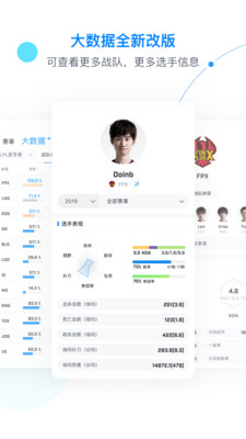 Score手机版下载(暂未上线)