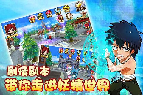 魔导士战纪手机版下载(暂未上线)