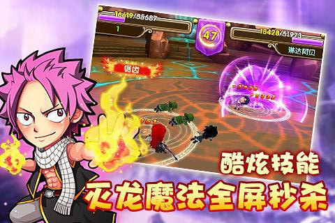 魔导士战纪手机版下载(暂未上线)