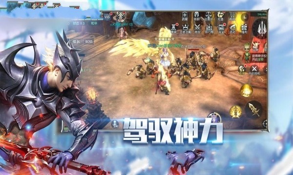 神的幻想手机版_神的幻想安卓版下载