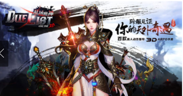 乱域魔神手机版下载(暂未上线)