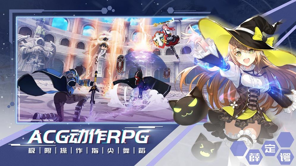 光明王者手机版_光明王者安卓版下载