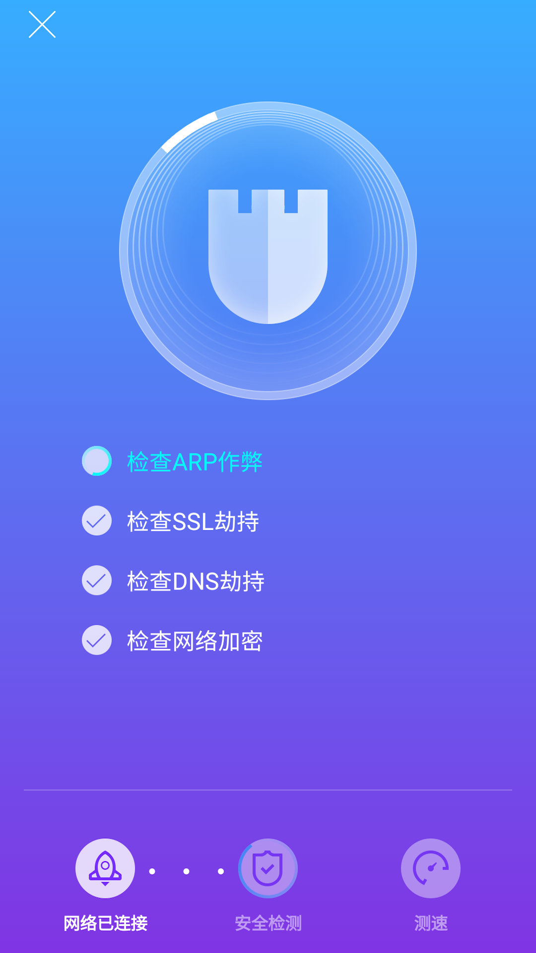 Wi-Fi福利手机版_Wi-Fi福利安卓版下载