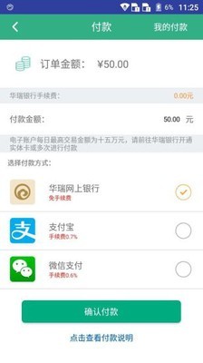 青客宝手机版_青客宝安卓版下载