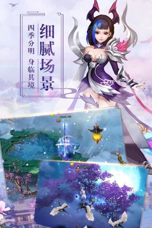 一气通神手机版_一气通神安卓版下载