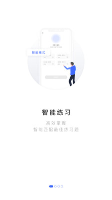 每日韩语手机版_每日韩语安卓版下载