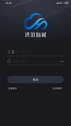洪范智能手机版_洪范智能安卓版下载