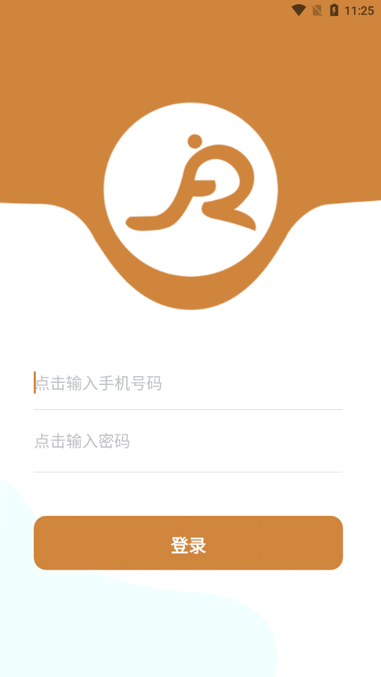 竹喧智健云手机版_竹喧智健云安卓版下载