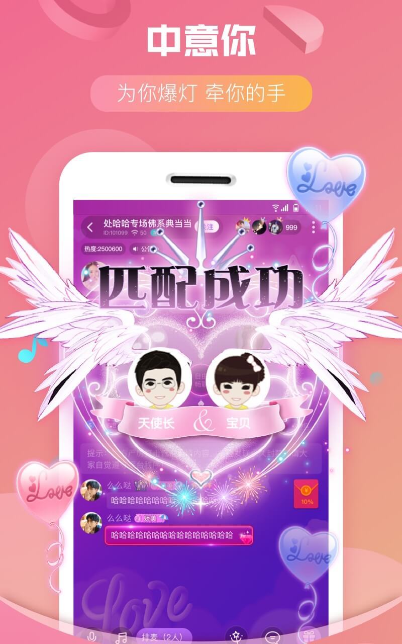 cp组队手机版下载(暂未上线)
