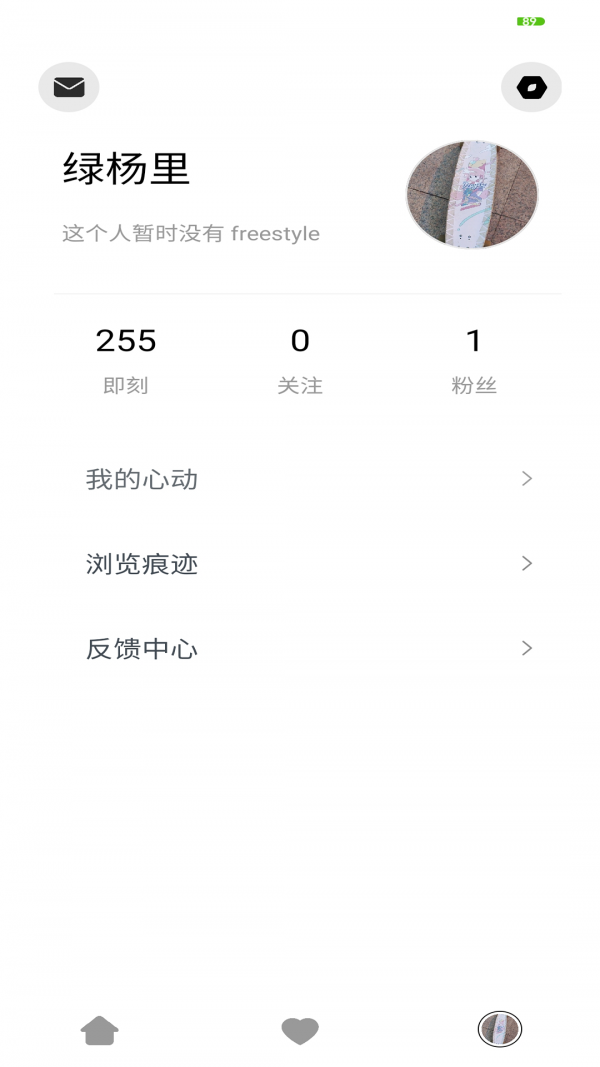 群衣阁手机版下载(暂未上线)