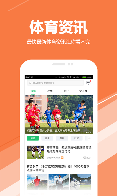 求苗手机版_求苗安卓版下载