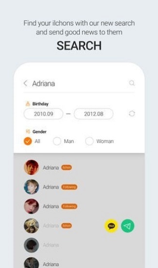 Cyworld手机版_Cyworld安卓版下载