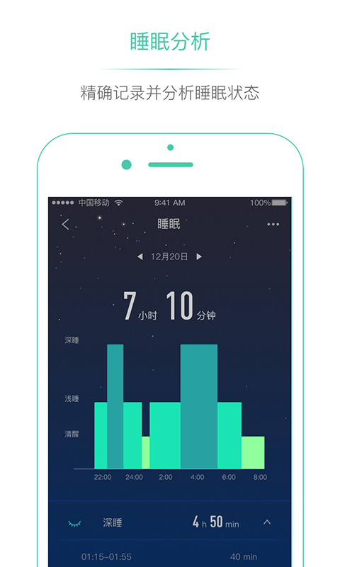 埃微助手手机版_埃微助手安卓版下载