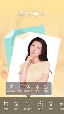 QuPitu手机版_QuPitu安卓版下载