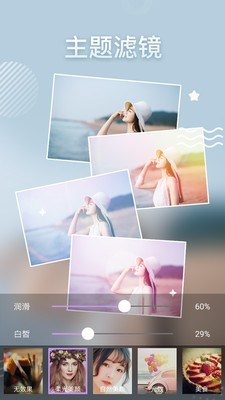 QuPitu手机版_QuPitu安卓版下载
