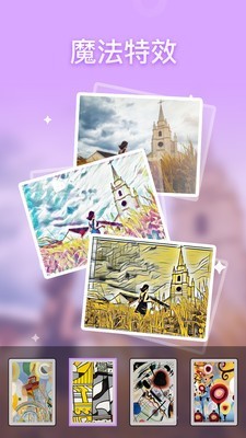 QuPitu手机版_QuPitu安卓版下载