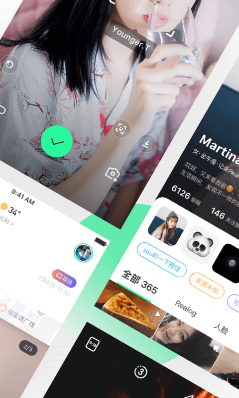 Real如我手机版_Real如我安卓版下载