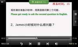 口语无忧手机版_口语无忧安卓版下载