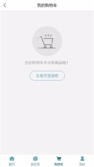 美丽世界手机版_美丽世界安卓版下载