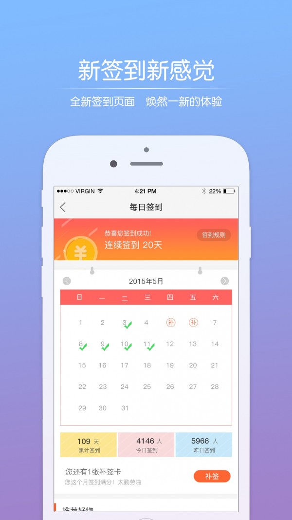 阿拉宁波网手机版_阿拉宁波网安卓版下载