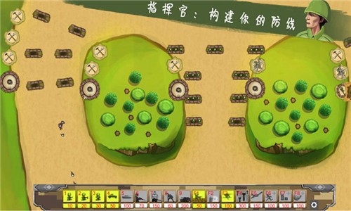 士兵与阵地1.2手机版_士兵与阵地1.2安卓版下载
