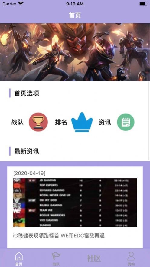 【CF】全新火麒麟皮肤-2022新春kwai乐！是你所追求的吗IM电竞-IM电竞官网入口__注册即送高额体验金