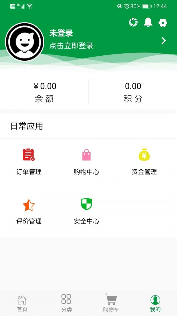 巧修哥水电手机版_巧修哥水电安卓版下载