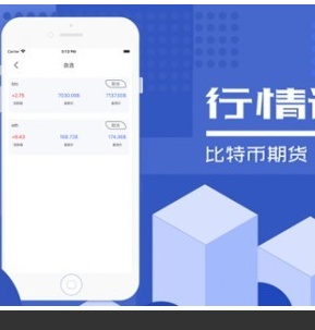 ok官网app
