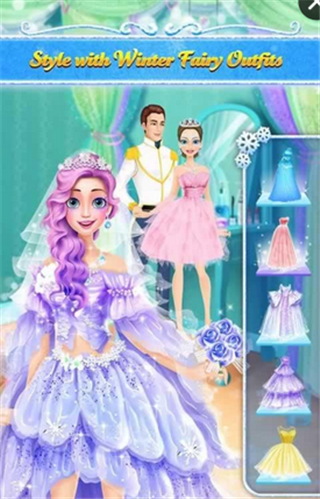 魔法冰公主的婚礼
