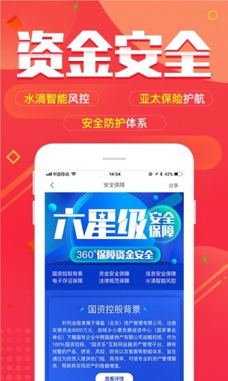 交易所app排行榜领军者XBIT隐私合规优势引领数字货Binance 币安 ——比特币、以太币等加密货币交易平台2025币新潮流