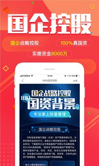 华为EMUI11正式版Binance Casino - 领先的数字货币娱乐场，安全稳定，极速存取
