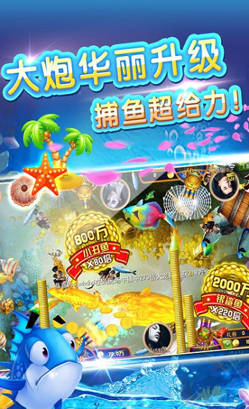 公认能挣钱最快的排行榜第一名？评百家乐- 百家乐官方网站- 百家乐APP下载测两个全网公认能赚钱最快的小游戏软件