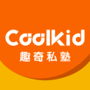 Coolkid(儿童英语学习)