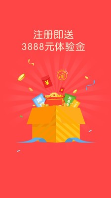 币虎交易所app苹果