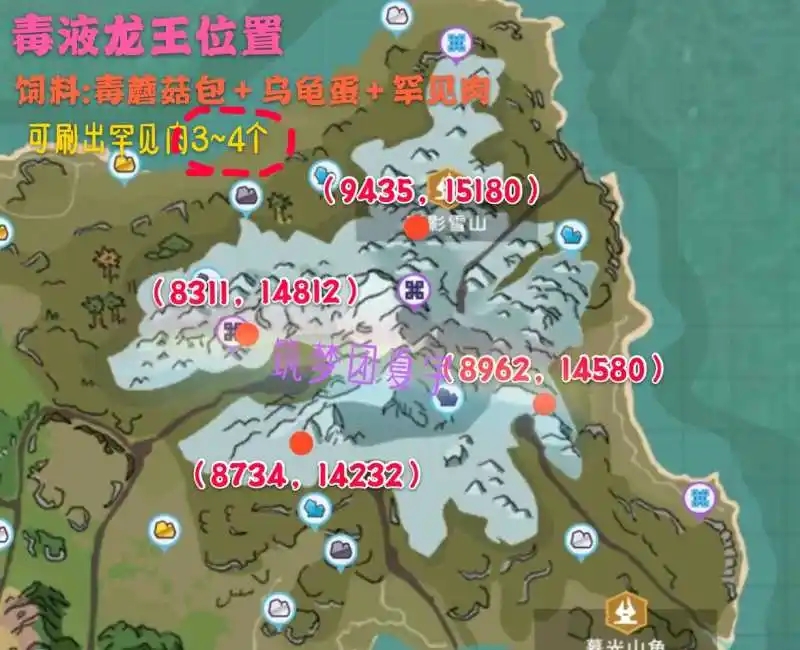 63db6a045af041a058acbf30c4425d7c.jpg