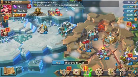 王国纪元t5研发需要多少加速 加速研发攻略