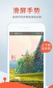 香肠视频安卓版app