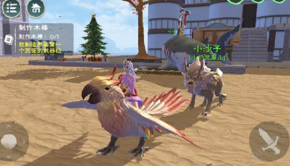 创造与魔法怎么捕捉坐骑 抓捕坐骑攻略大全 创造与魔法怎么捕捉坐骑 抓捕坐骑攻略大全