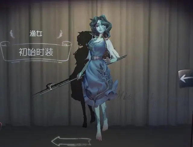 第五人格渔女怎么获得