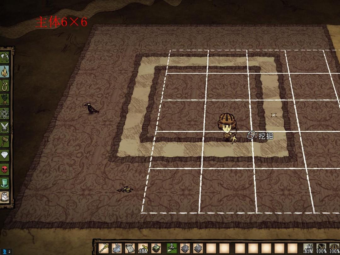 饥荒什么地方适合建家 新手在哪建家好 饥荒什么地方适合建家 新手在哪建家好