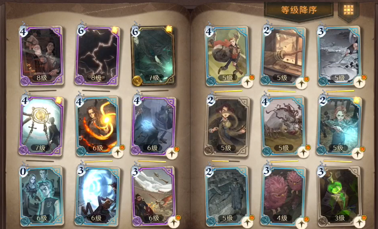 哈利波特魔法觉醒卡牌组合 战斗卡牌怎么搭配 哈利波特魔法觉醒卡牌组合 战斗卡牌怎么搭配