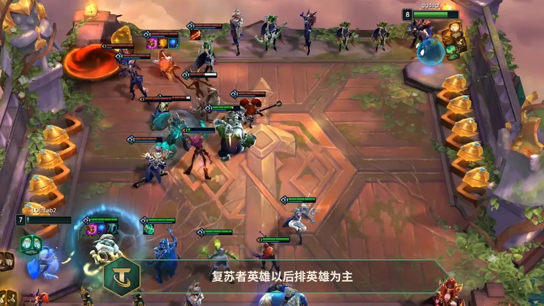 云顶之弈光明与黑暗羁绊介绍 光明与黑暗羁绊有哪些